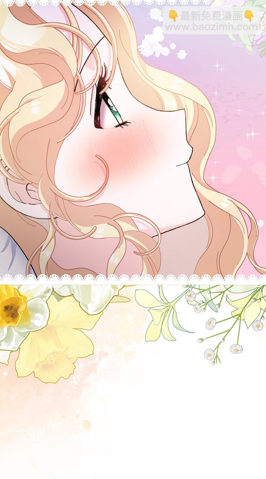 夫君，請再一次跟我結婚吧 - 77 病倒了的舒裡婭(1/2) - 5