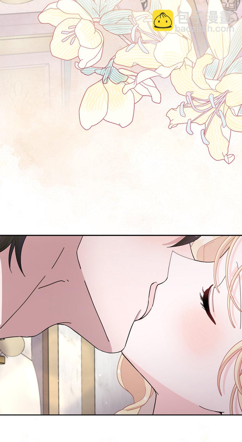 夫君，請再一次跟我結婚吧 - 79 珍貴的生日禮物(1/2) - 7