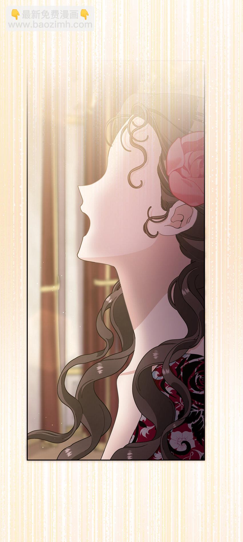 夫君，請再一次跟我結婚吧 - 79 珍貴的生日禮物(1/2) - 3