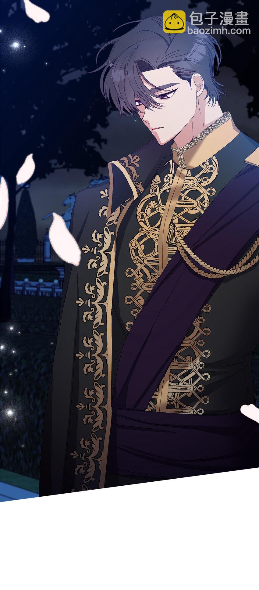 夫君，請再一次跟我結婚吧 - 9 我能請你跳支舞嗎(1/2) - 1