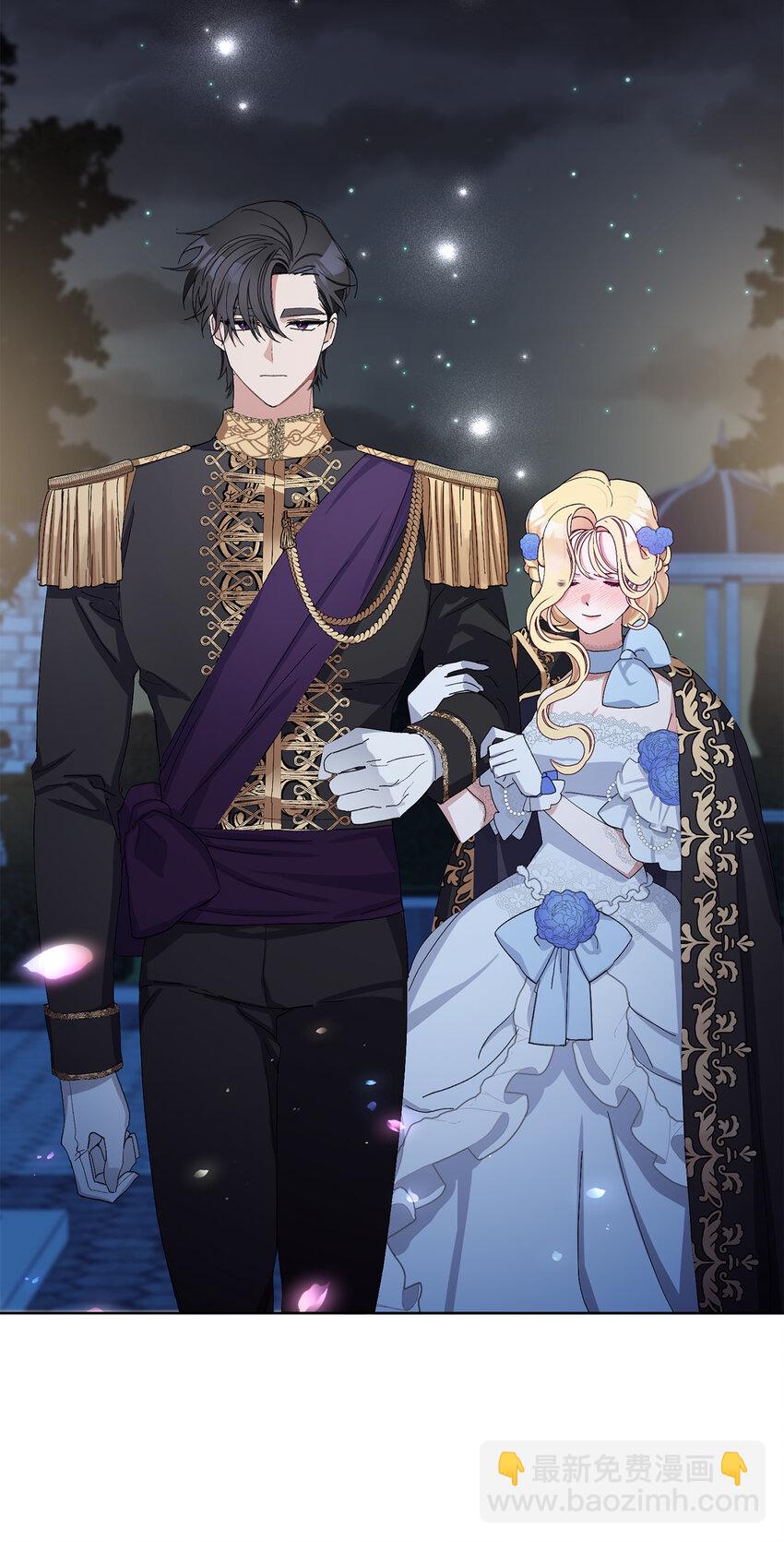 夫君，請再一次跟我結婚吧 - 9 我能請你跳支舞嗎(1/2) - 1