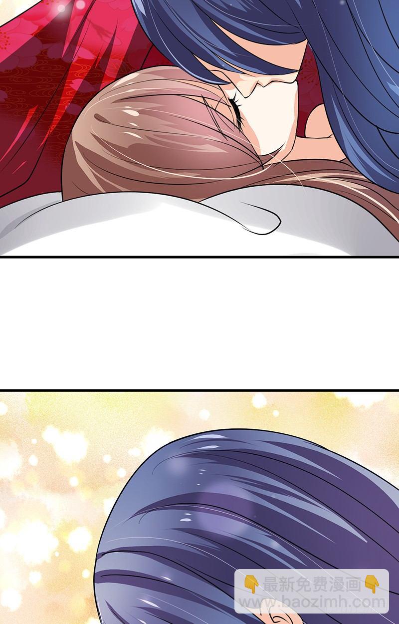 第十二章 危机(1/2)-第12话