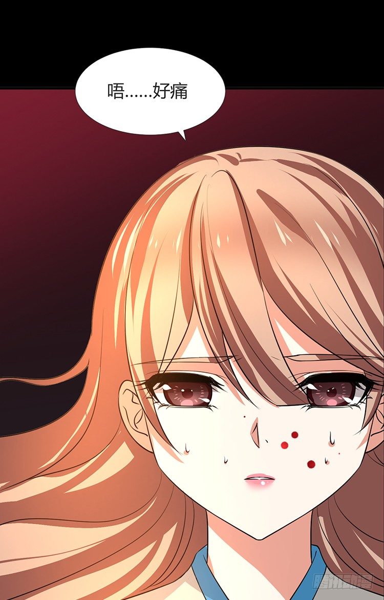 第十四章 情敌来袭(1/2)-第14话