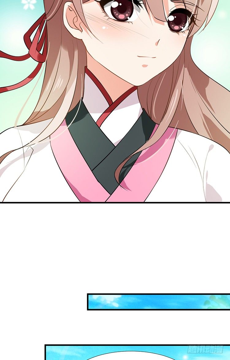 第十四章 情敌来袭(1/2)-第14话