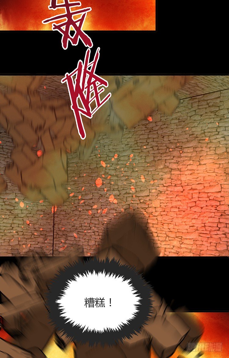 第十四章 情敌来袭(1/2)-第14话