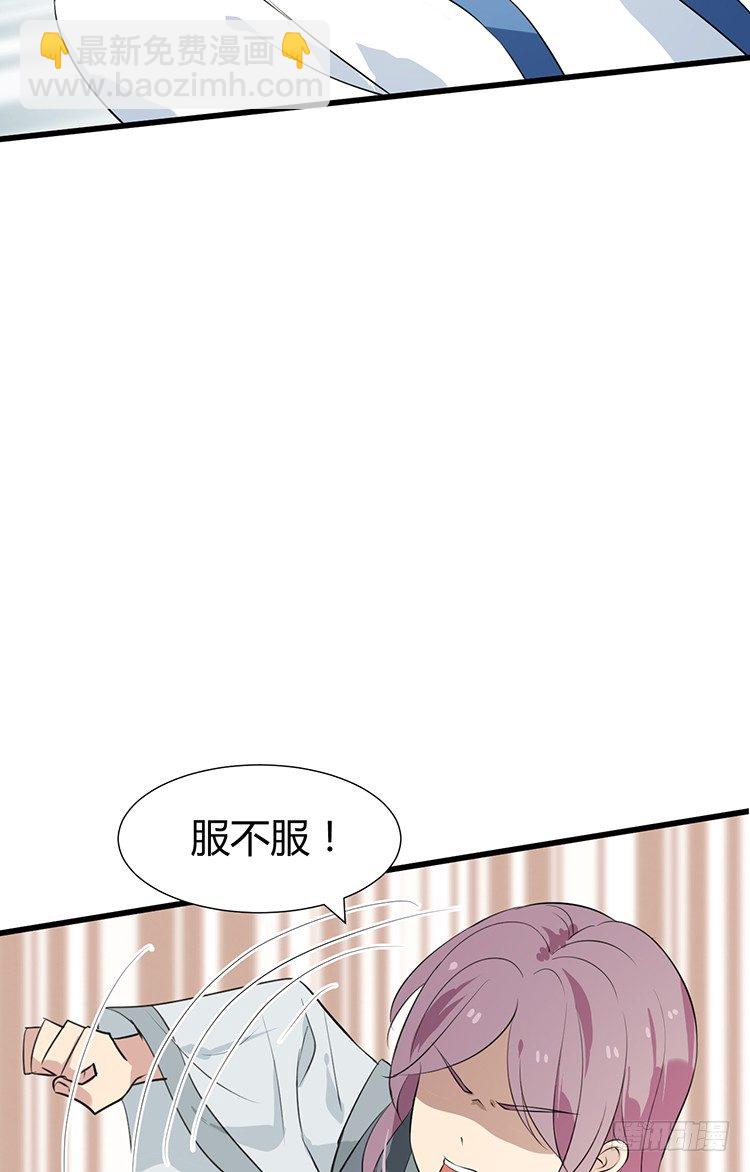 第十八章 萧泽轩的心事(1/2)-第18话