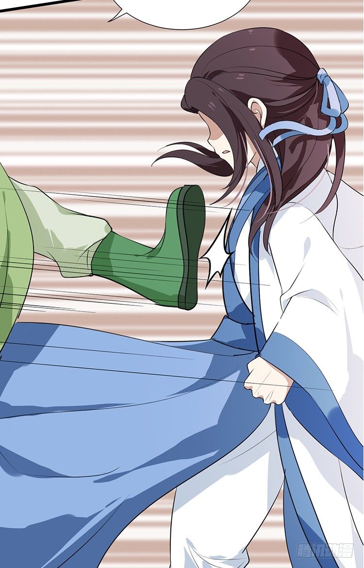 第十八章 萧泽轩的心事(1/2)-第18话