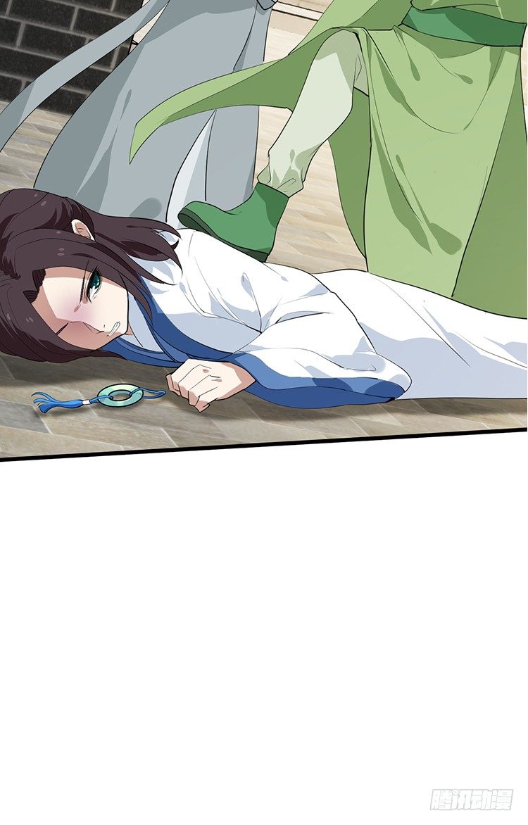 第十八章 萧泽轩的心事(1/2)-第18话