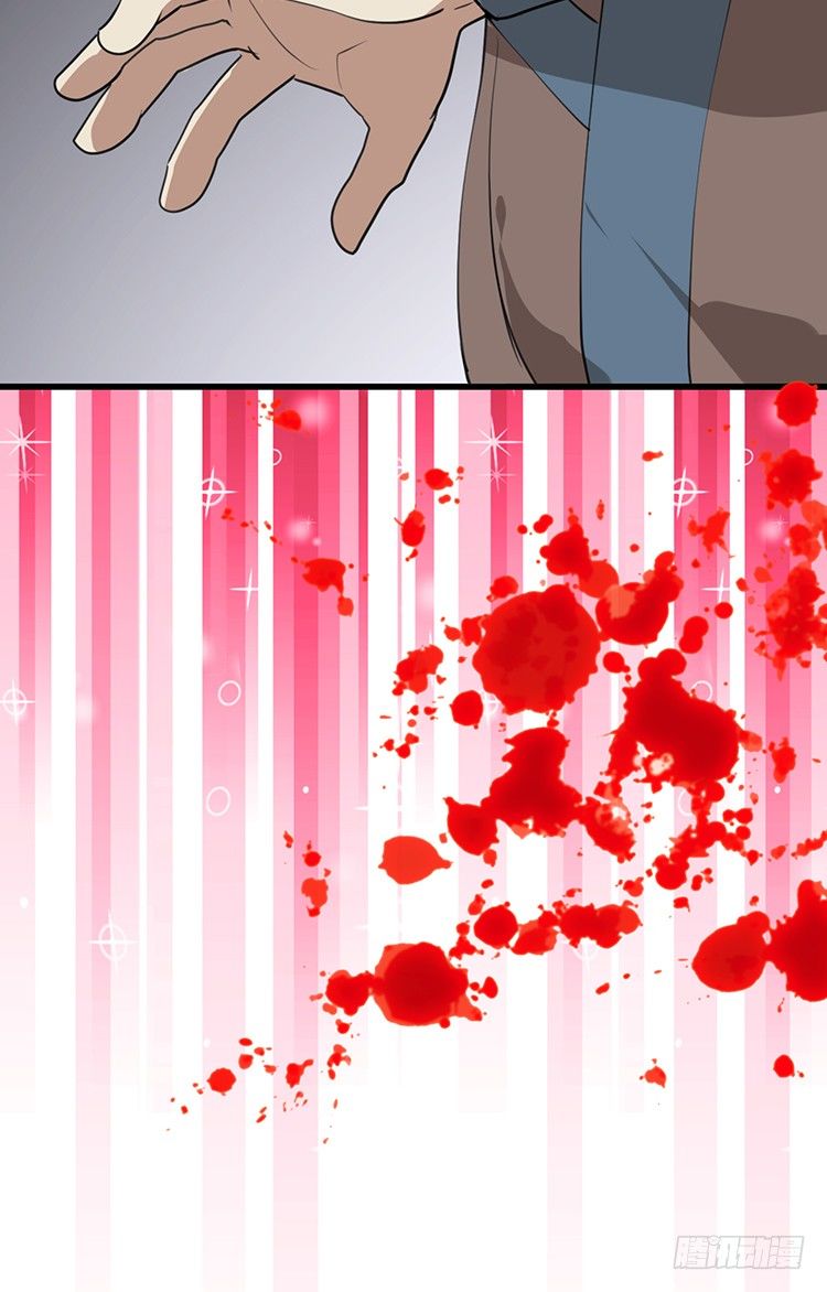 第二十章 疯魔的心(1/2)-第20话