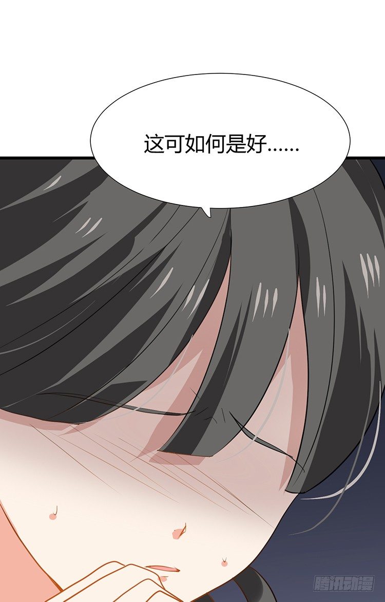 第二十章 疯魔的心(1/2)-第20话