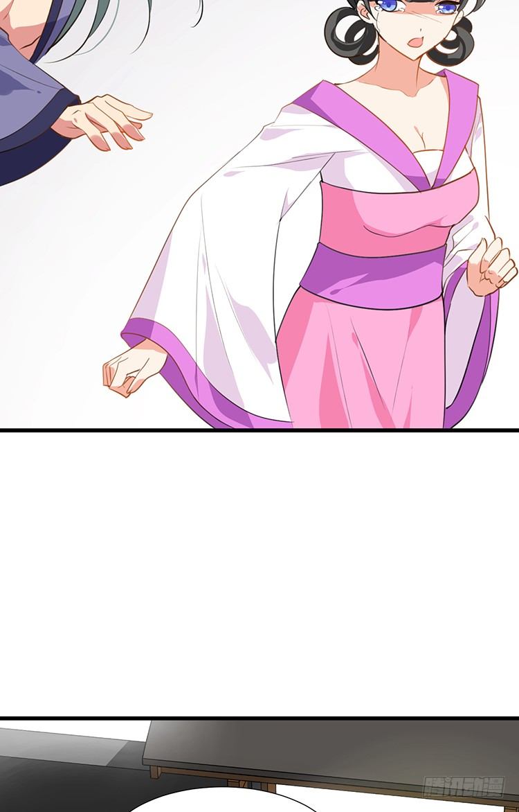 第二十章 疯魔的心(1/2)-第20话