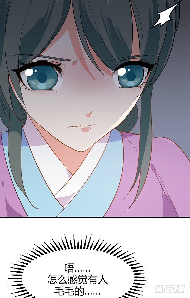 第二十章 疯魔的心(1/2)-第20话