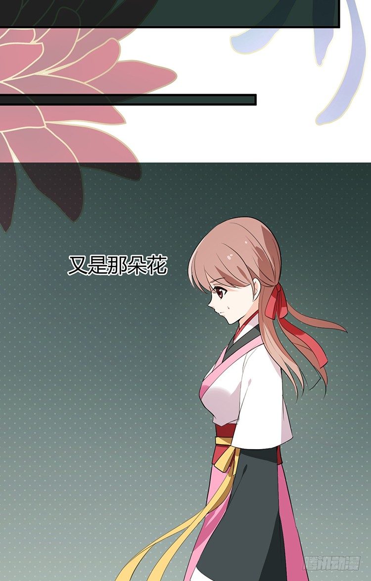 第二十二章 三人行(1/2)-第22话