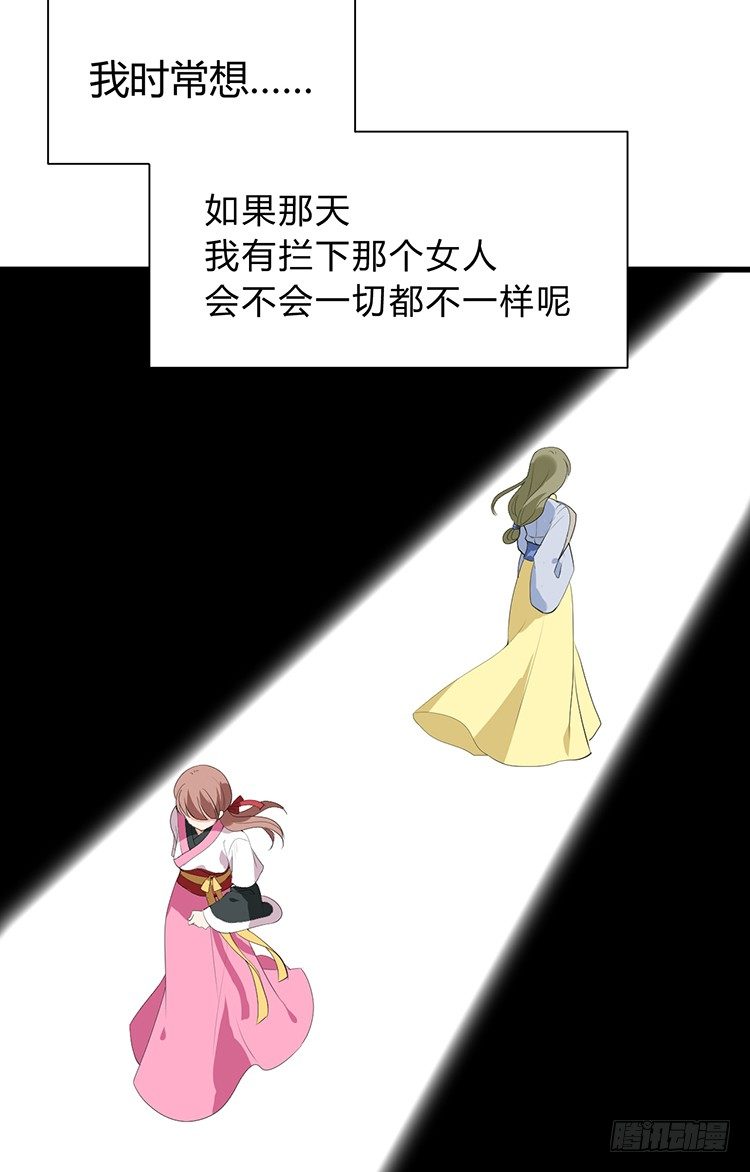 第二十二章 三人行(1/2)-第22话