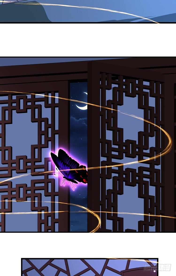 第二十四章 桃花劫(1/2)-第24话