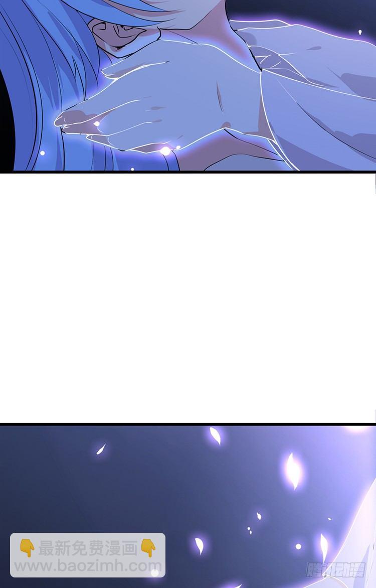 第二十四章 桃花劫(1/2)-第24话