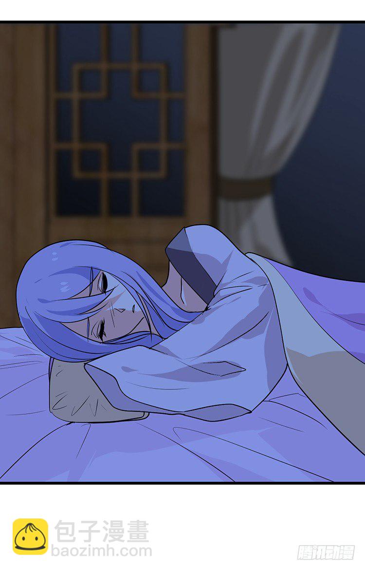 第二十四章 桃花劫(1/2)-第24话