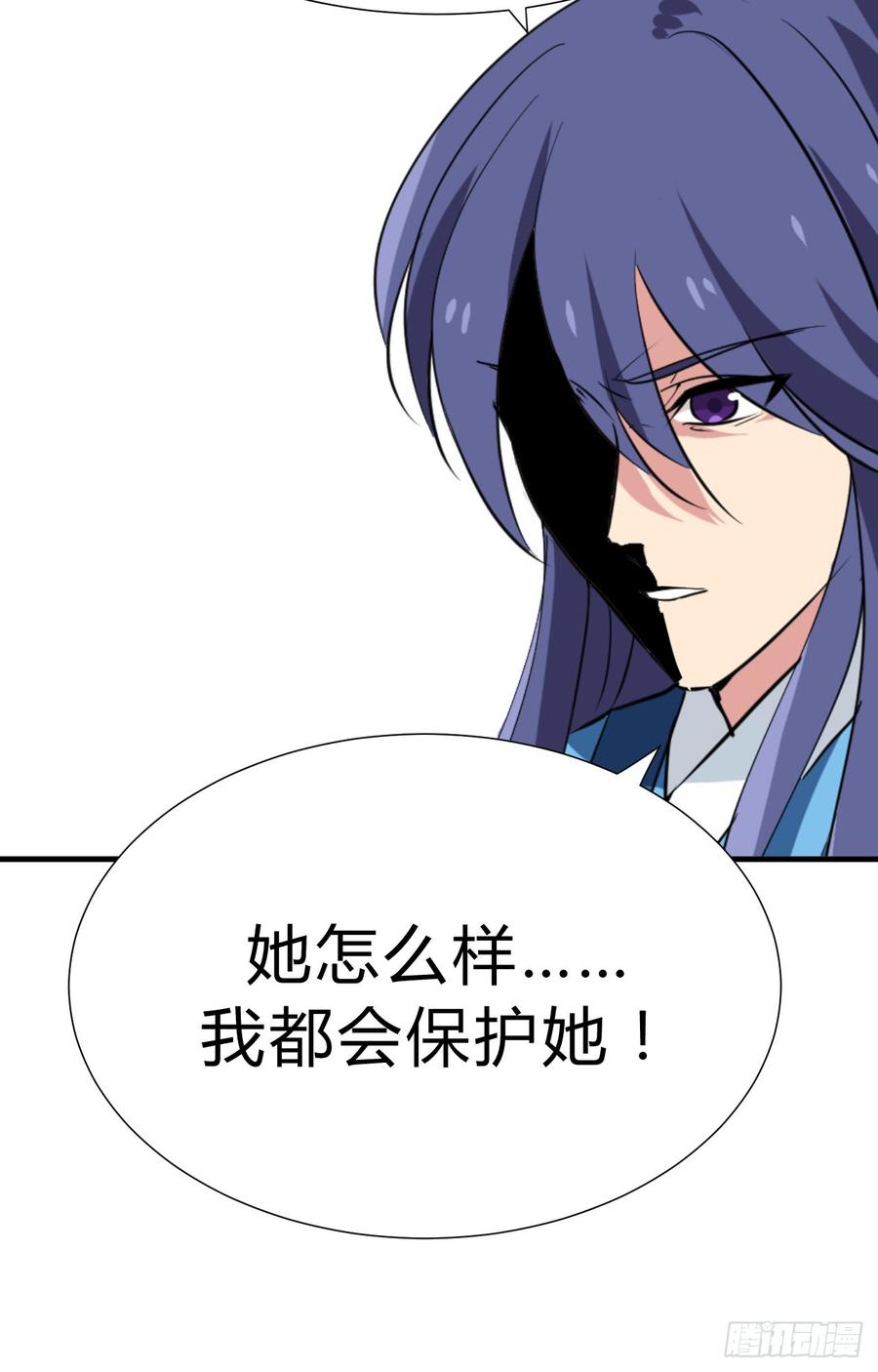 第三十章 争夺(1/2)-第30话