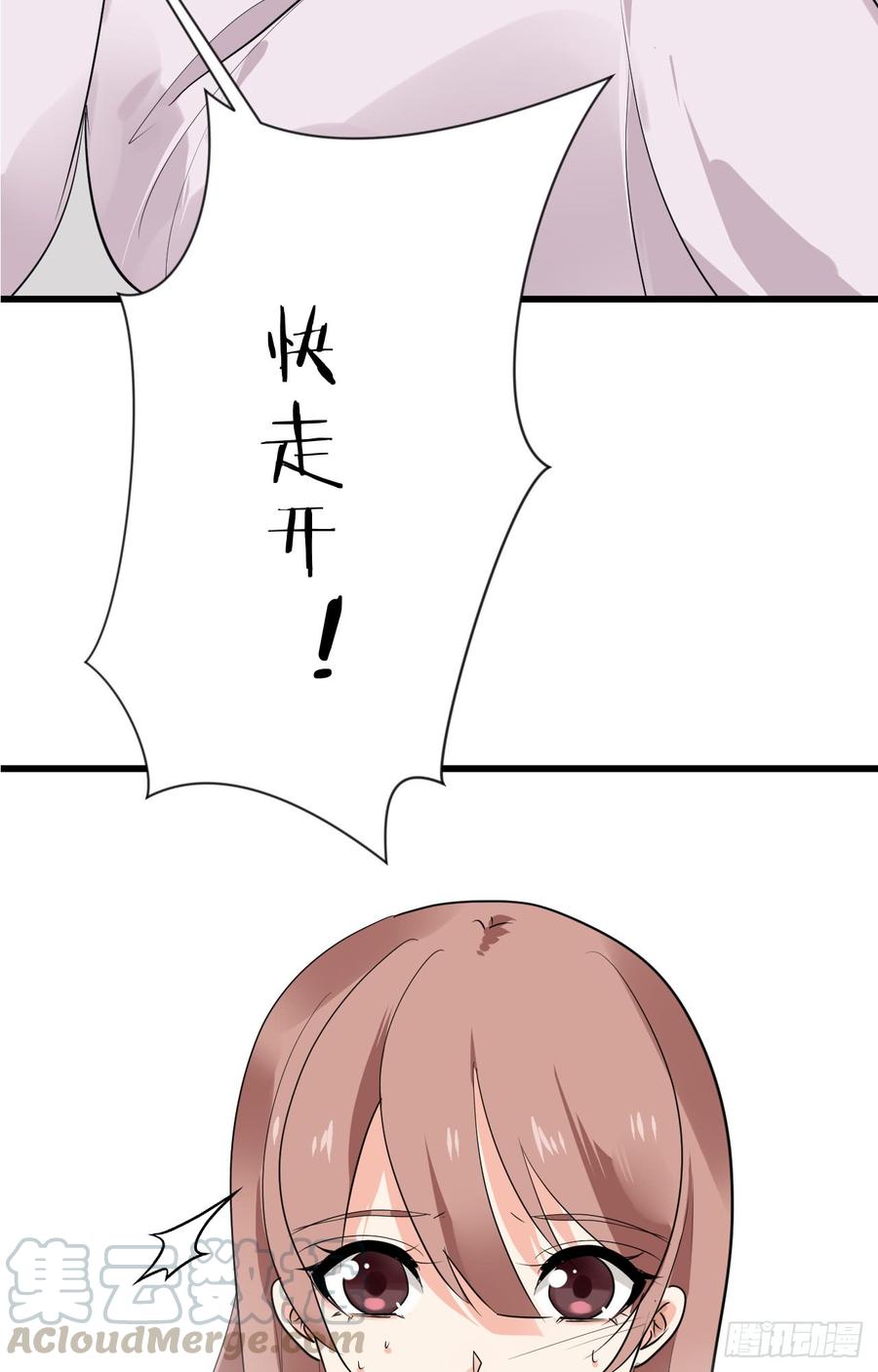 第三十章 争夺(1/2)-第30话