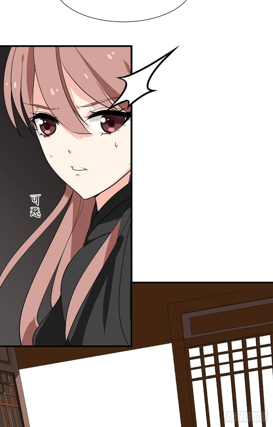 第三十二章 箭在弦上-第32话