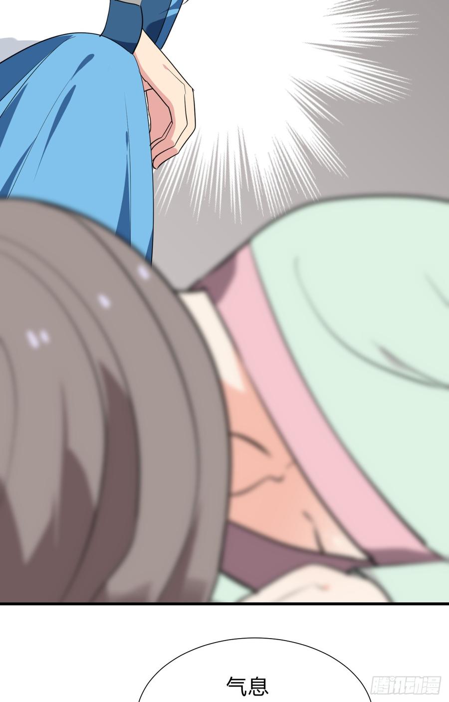 第三十二章 箭在弦上-第32话