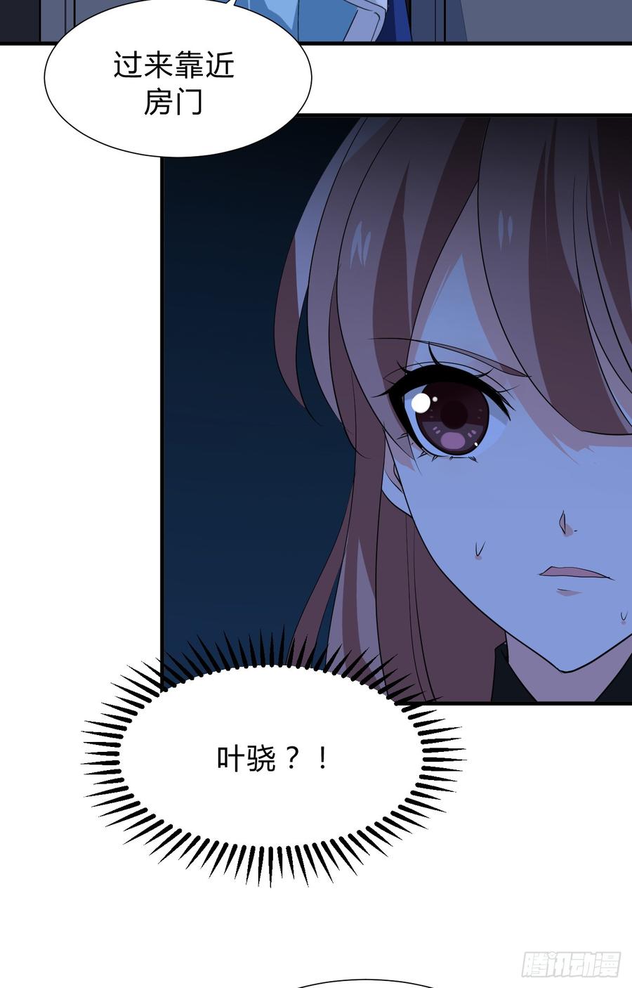 第三十四章 谋划-第34话