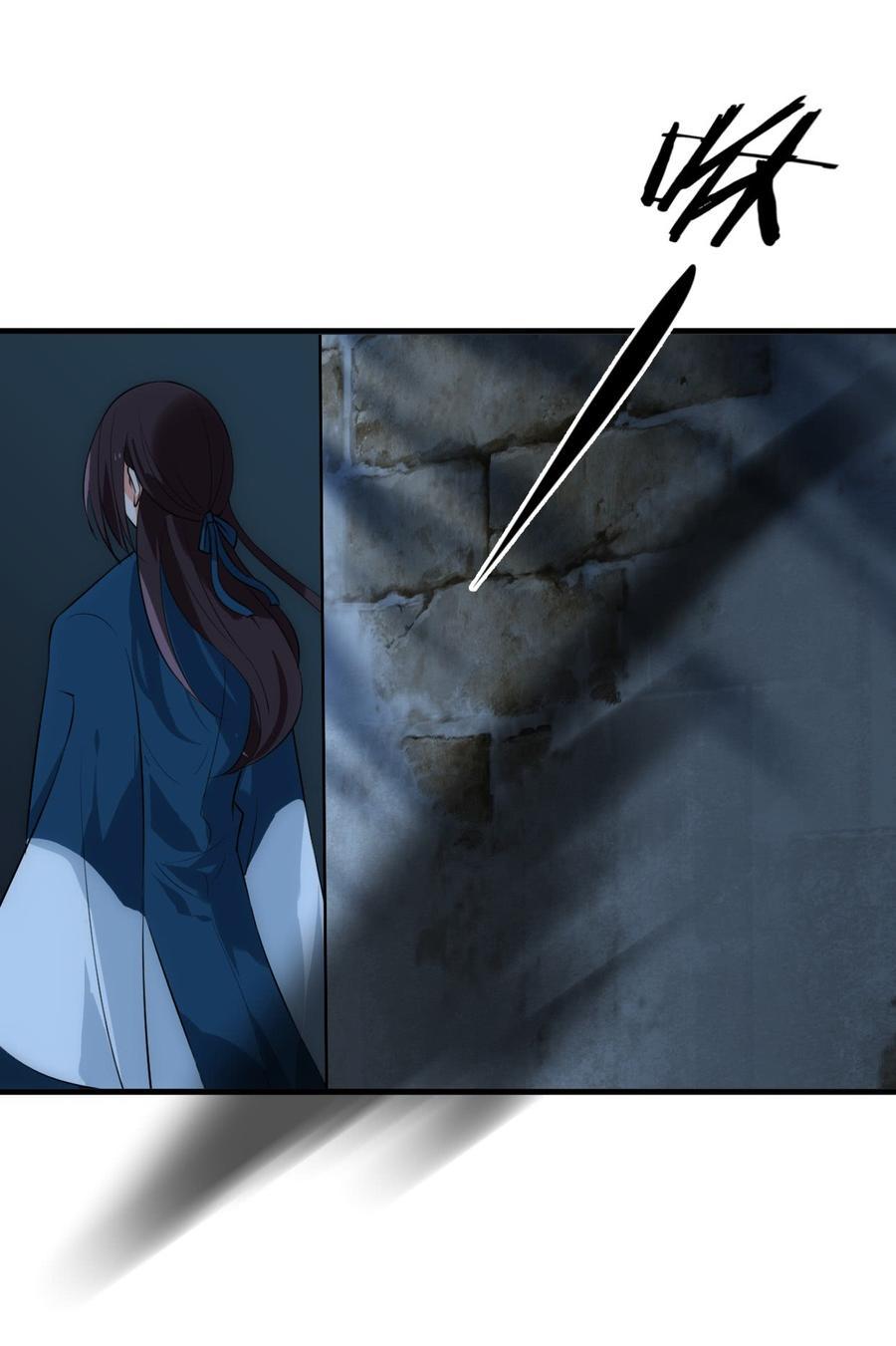 第四十章 萧泽轩的意外-第40话