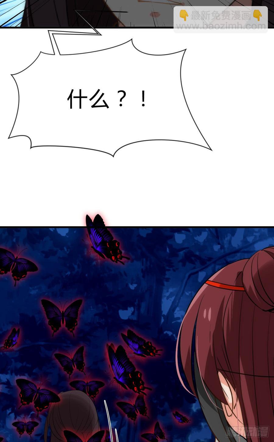 第四十二章 各自的谋划-第42话