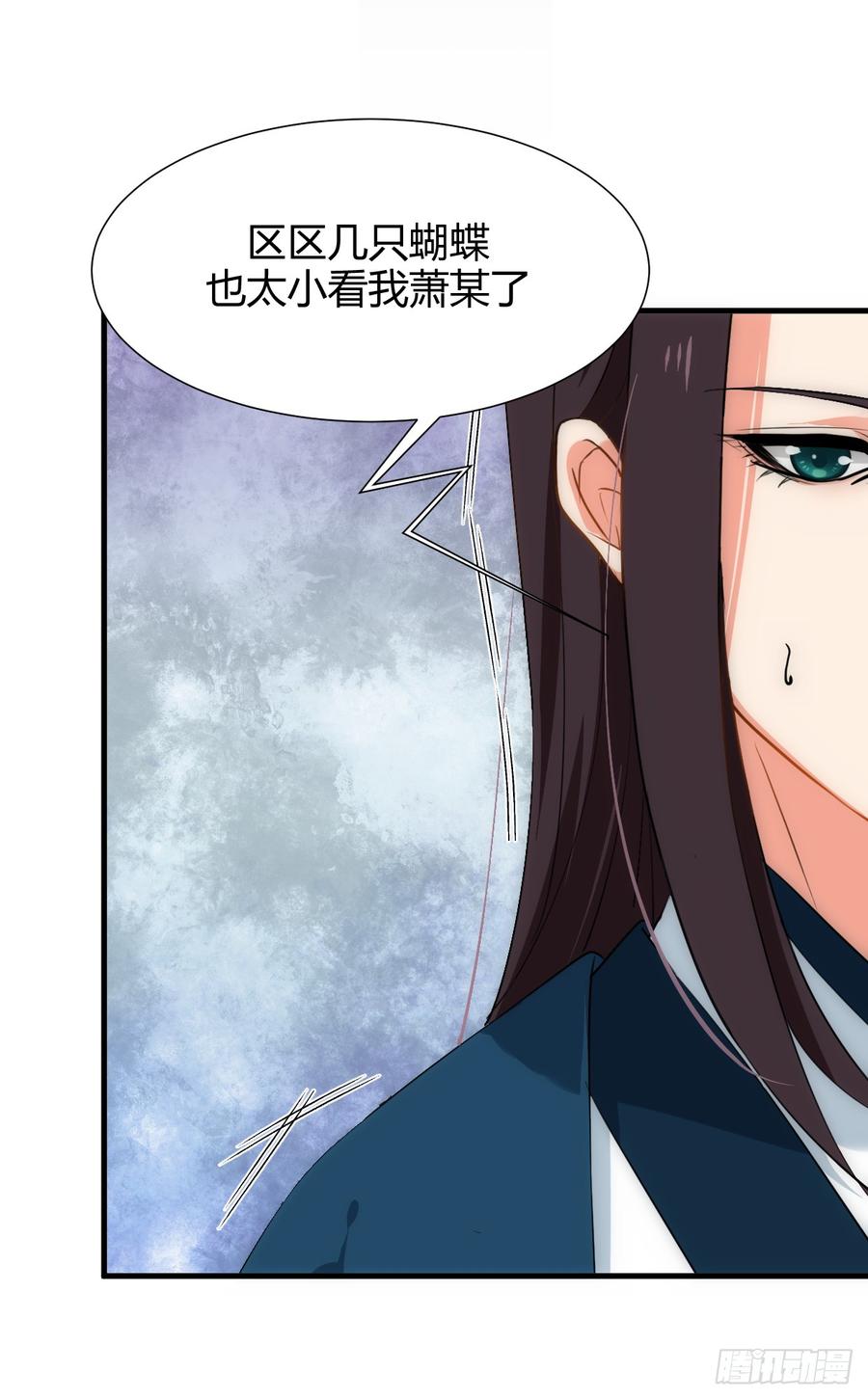 第四十二章 各自的谋划-第42话