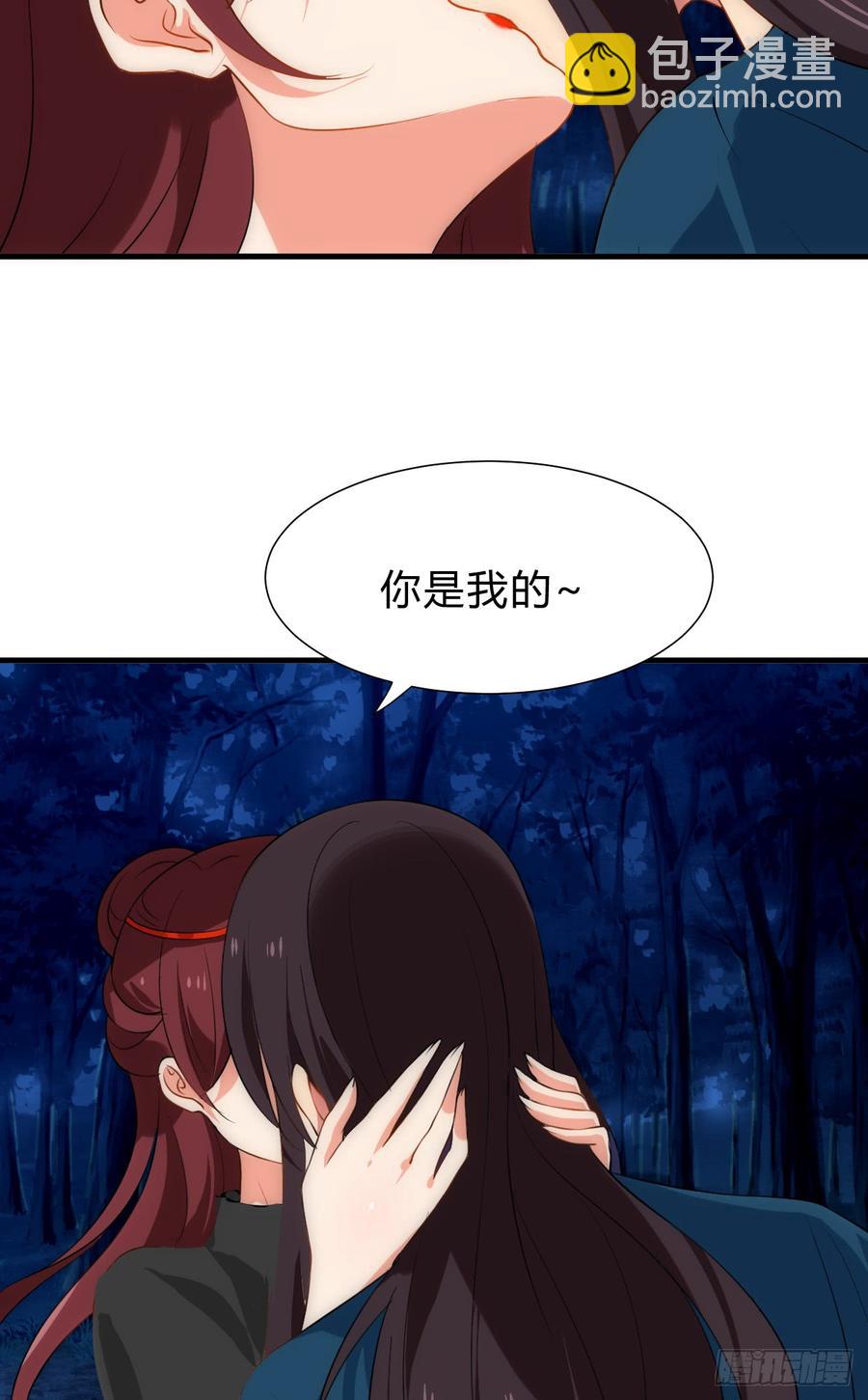 第四十二章 各自的谋划-第42话