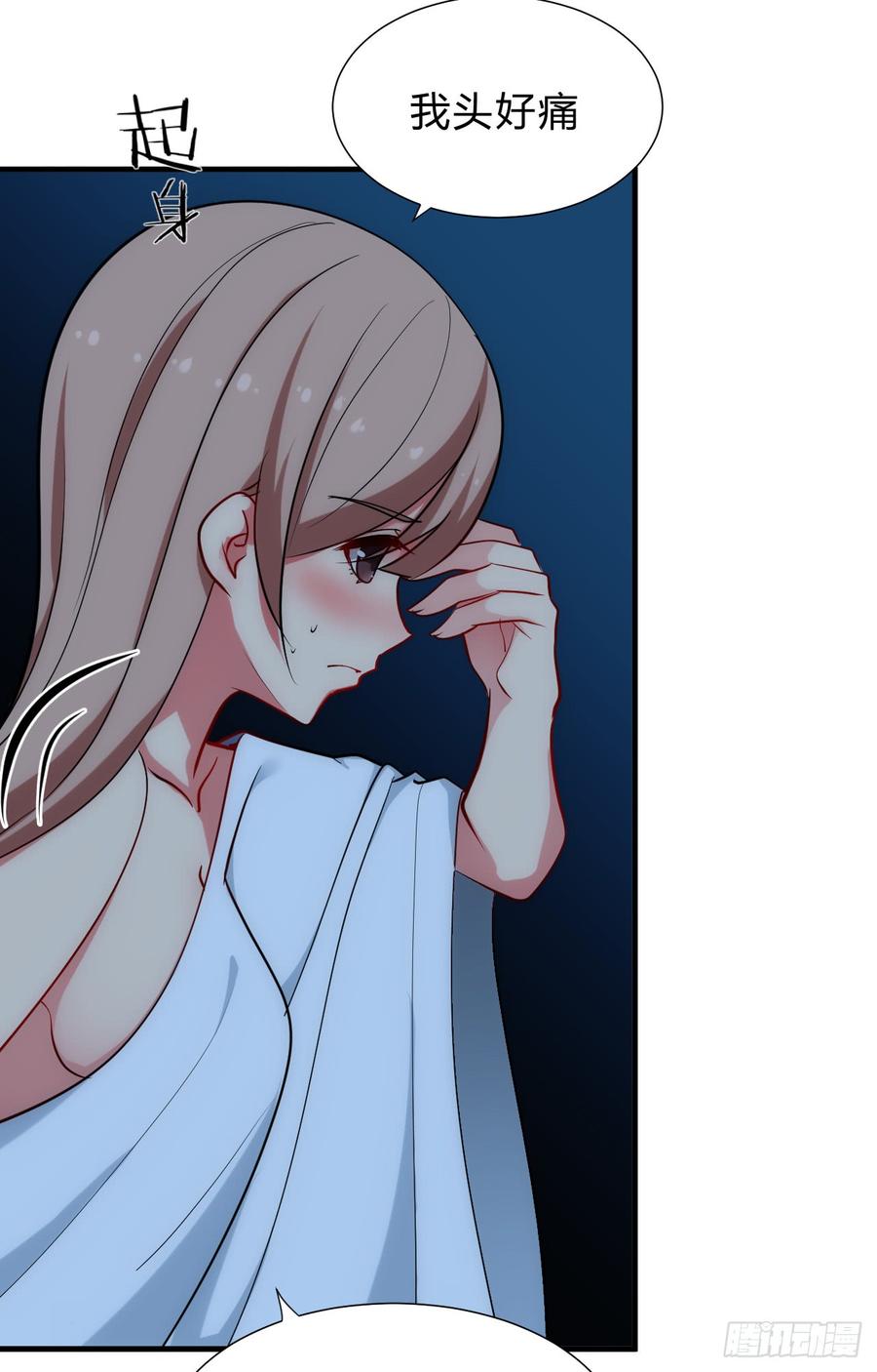 第四十四章 重新开始？！(1/2)-第44话