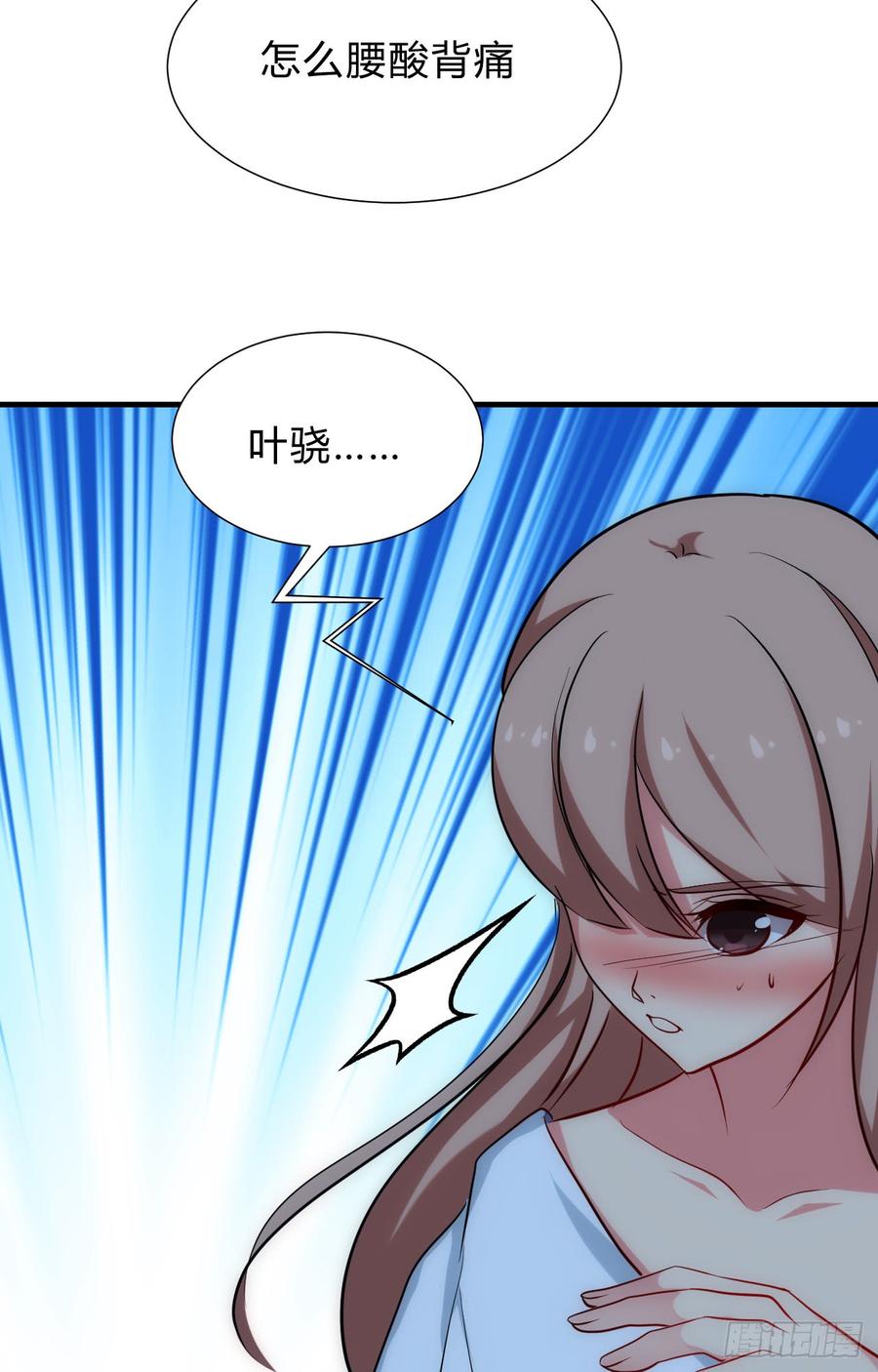 第四十四章 重新开始？！(1/2)-第44话