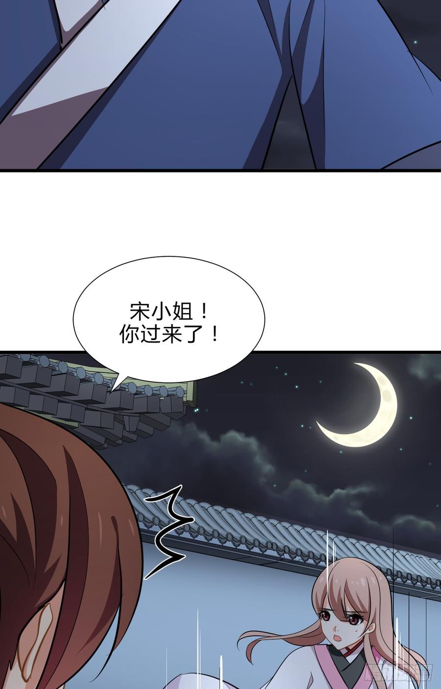 第四十四章 重新开始？！(1/2)-第44话