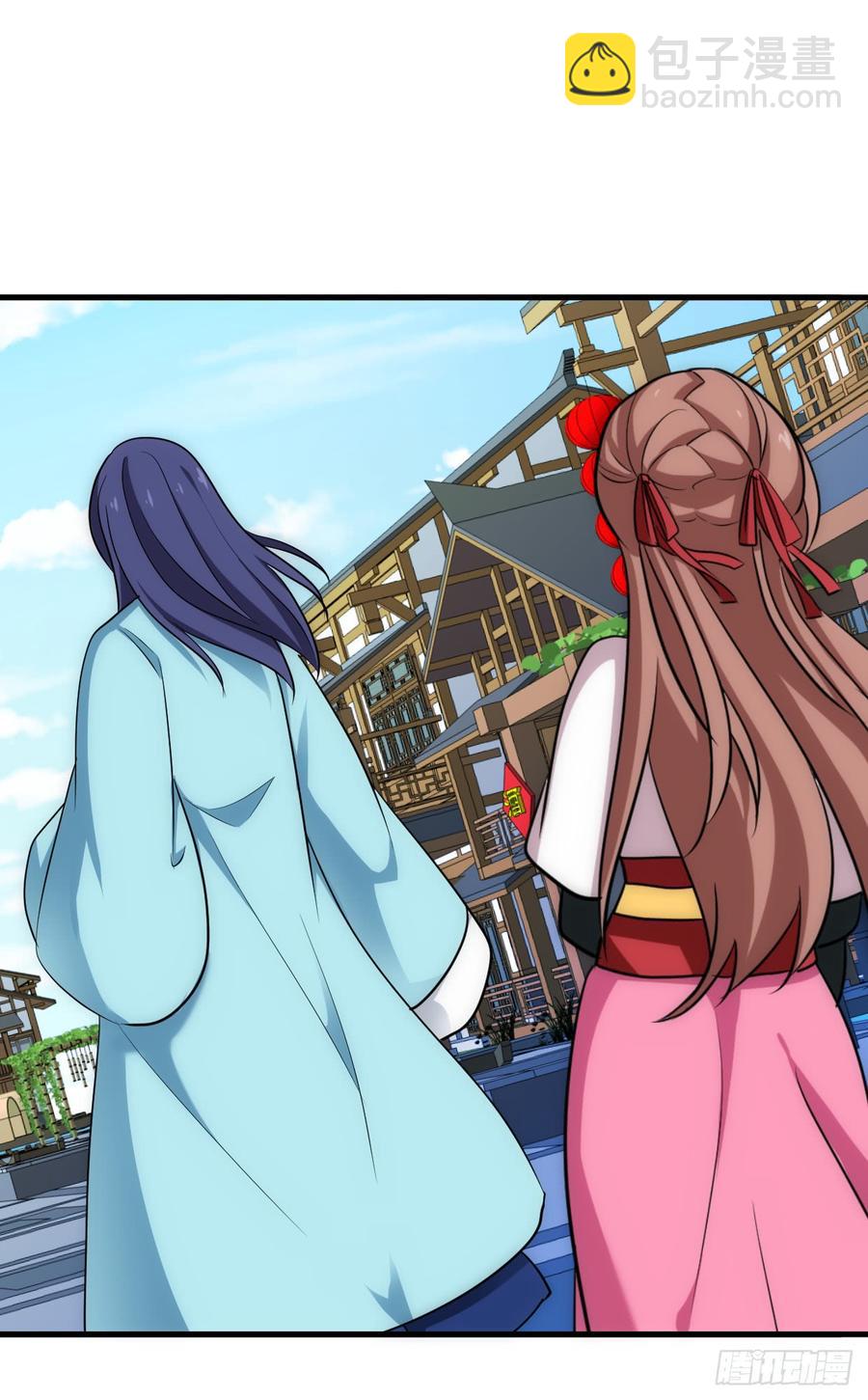 第四十八章 纠缠-第48话