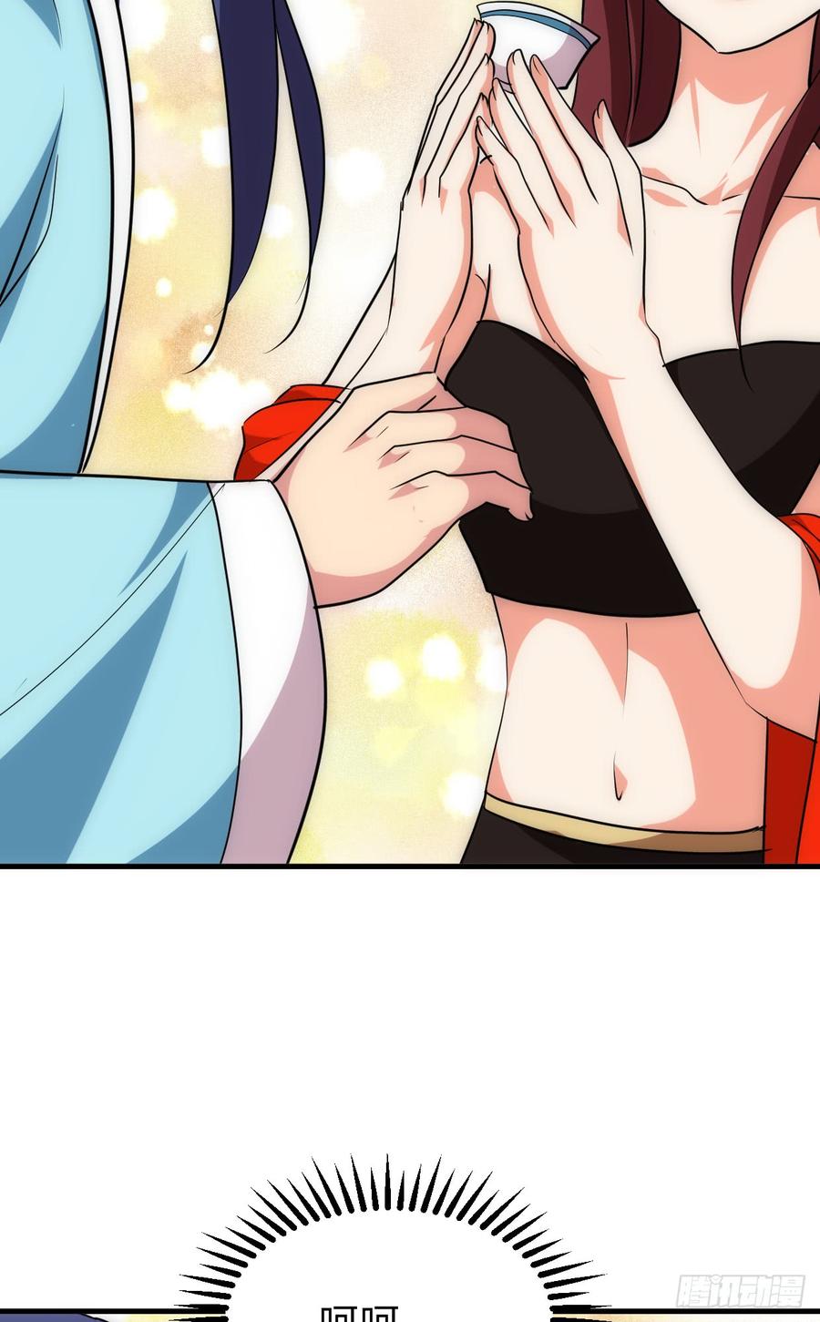 第五十二章 情敌-第52话