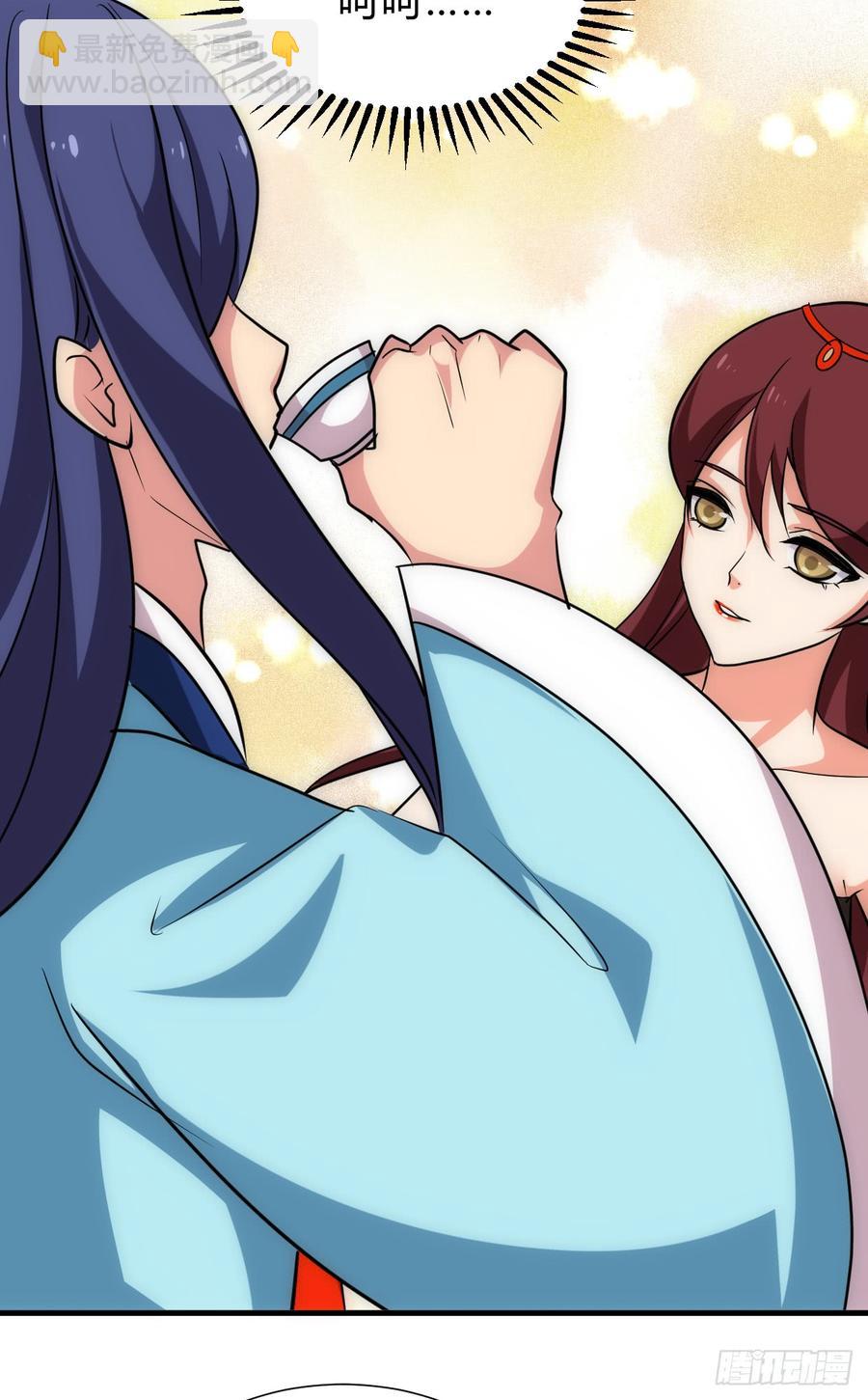 第五十二章 情敌-第52话