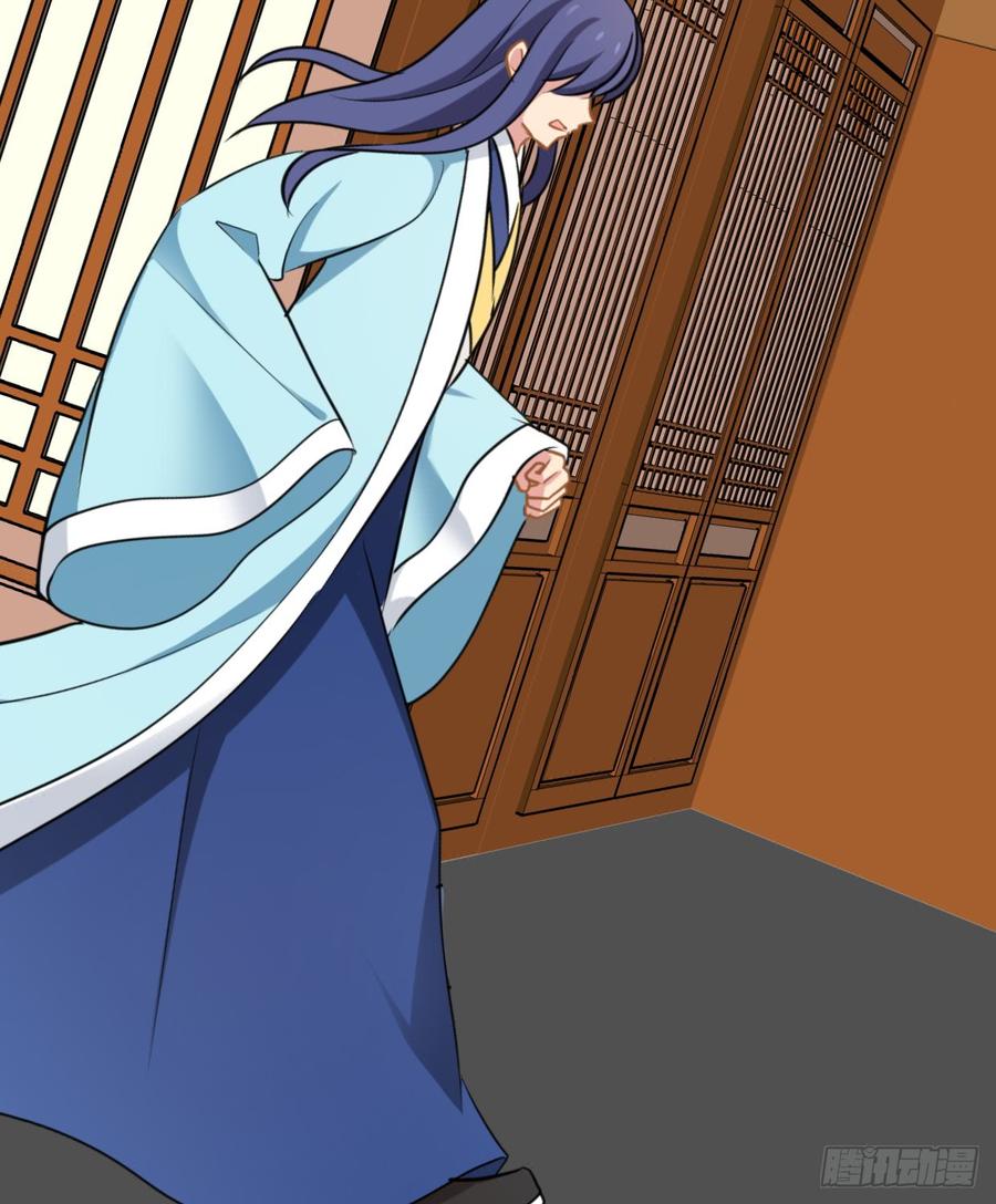 第六十章 异样的情绪-第60话