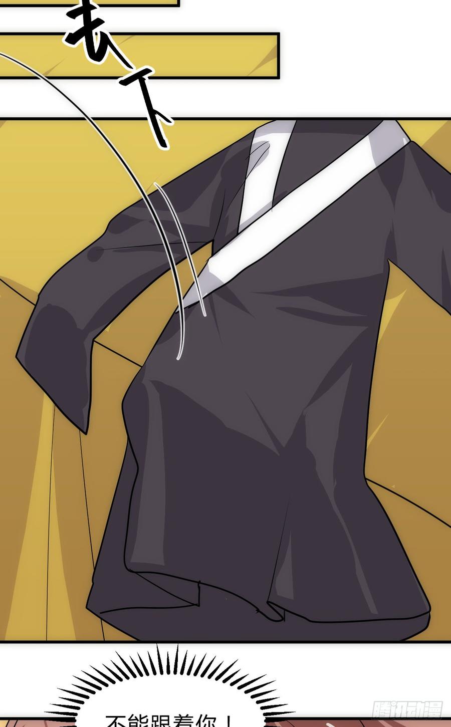 第六十二章 阴魂不散-第62话