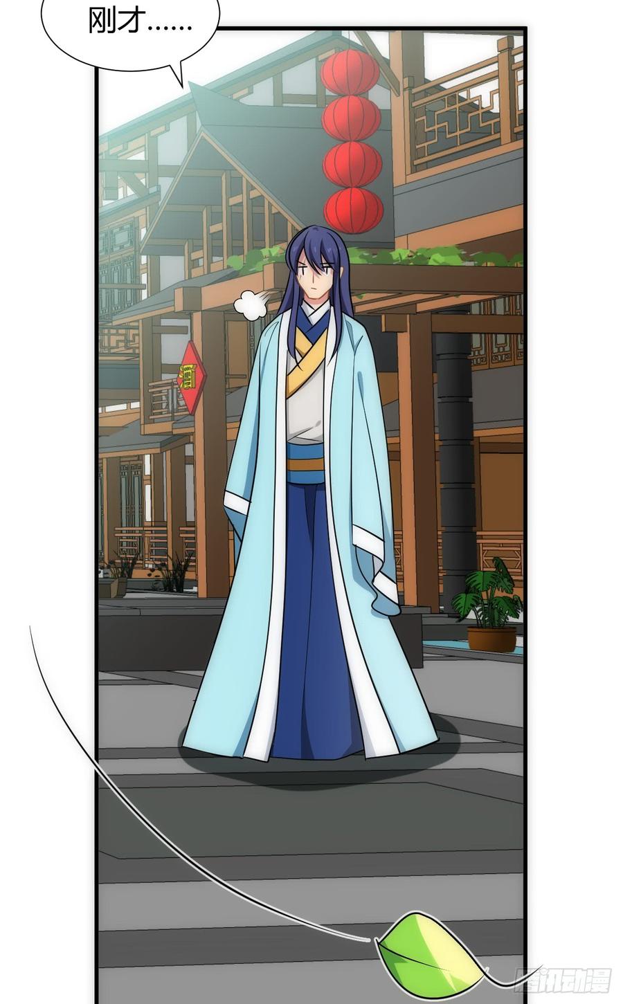 第六十二章 阴魂不散-第62话