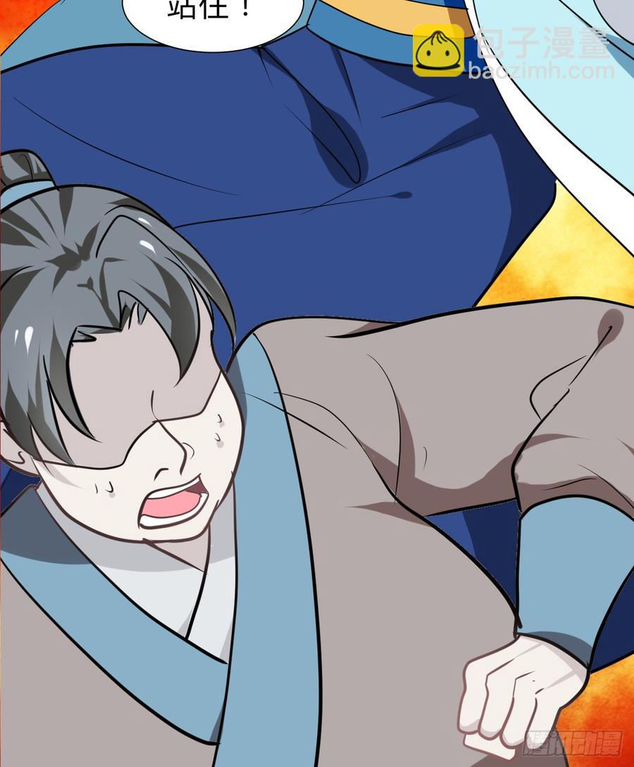 第六十四章 一丝心疼(1/2)-第64话