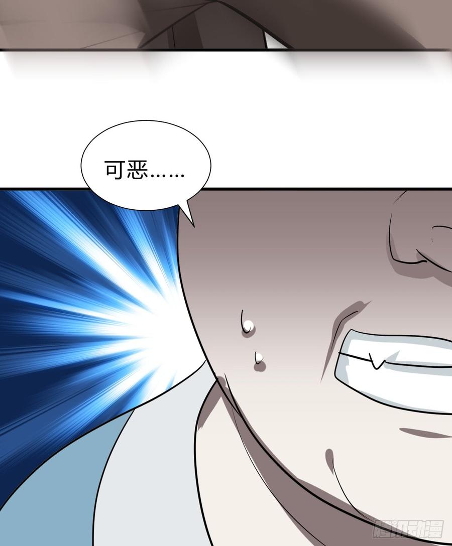 第六十四章 一丝心疼(1/2)-第64话