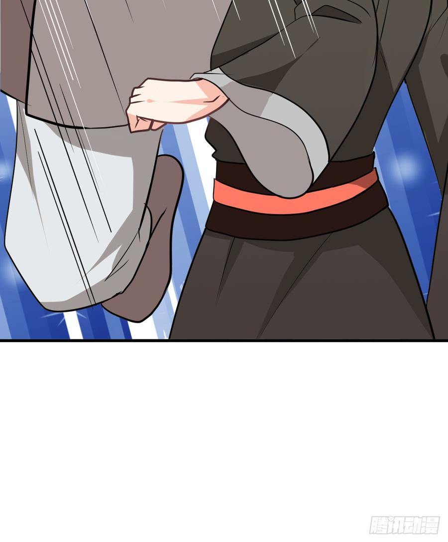 第六十四章 一丝心疼(1/2)-第64话