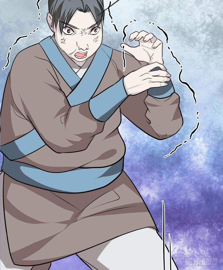 第六十四章 一丝心疼(1/2)-第64话