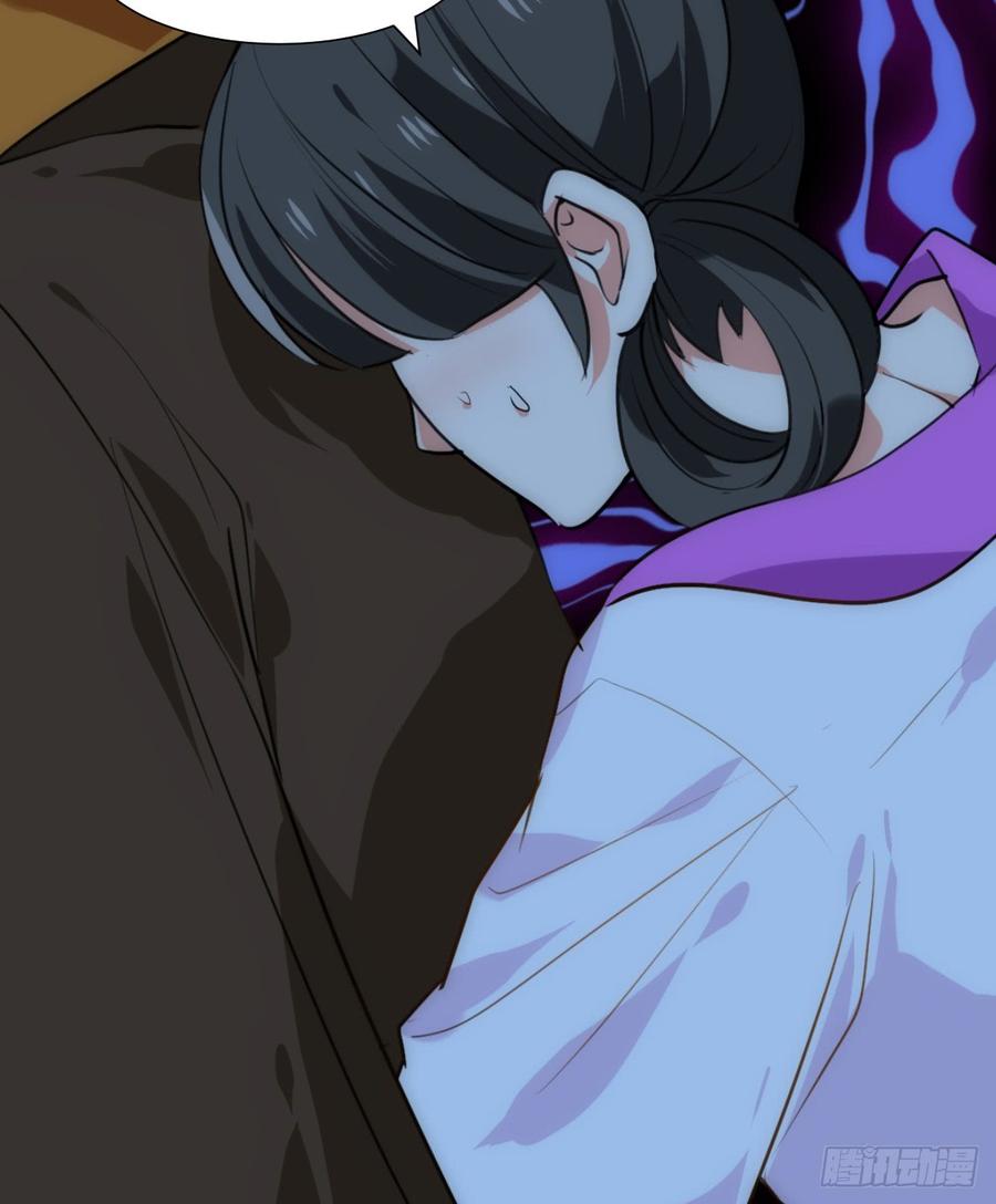 第六十六章 帮你一把(1/2)-第66话