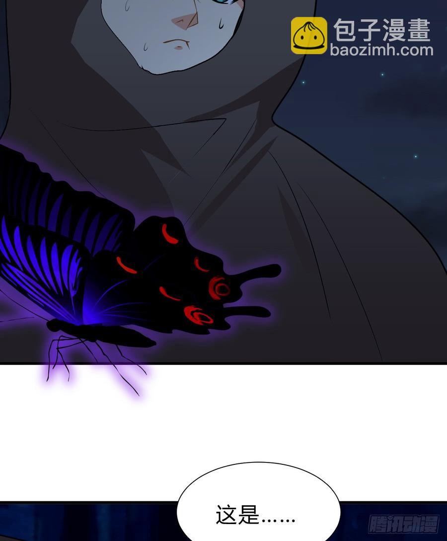 第六十六章 帮你一把(1/2)-第66话