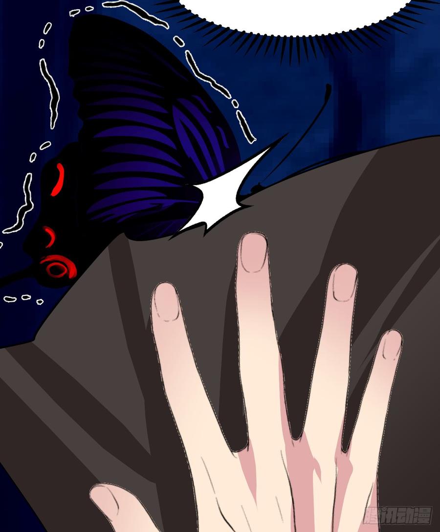 第六十六章 帮你一把(1/2)-第66话