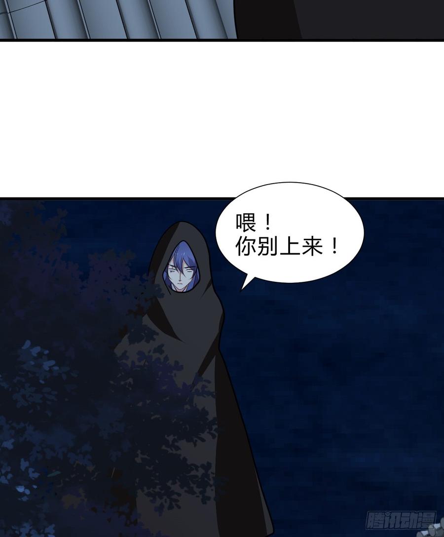 第六十六章 帮你一把(1/2)-第66话