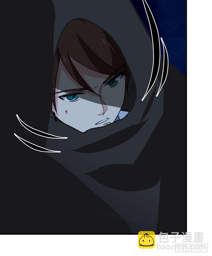 第六十六章 帮你一把(1/2)-第66话