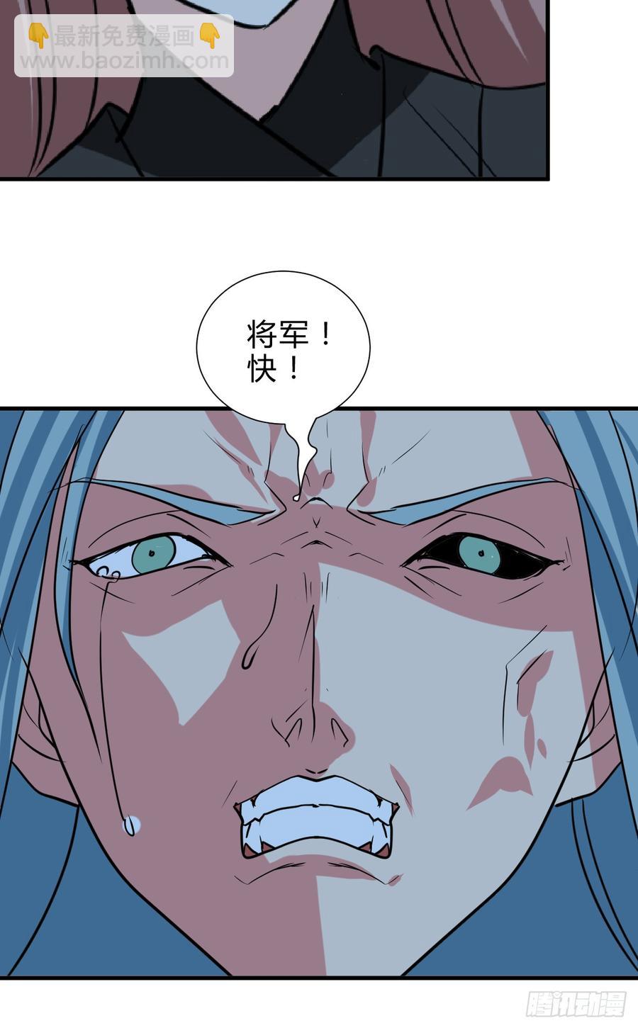 第六十八章 阻拦-第68话