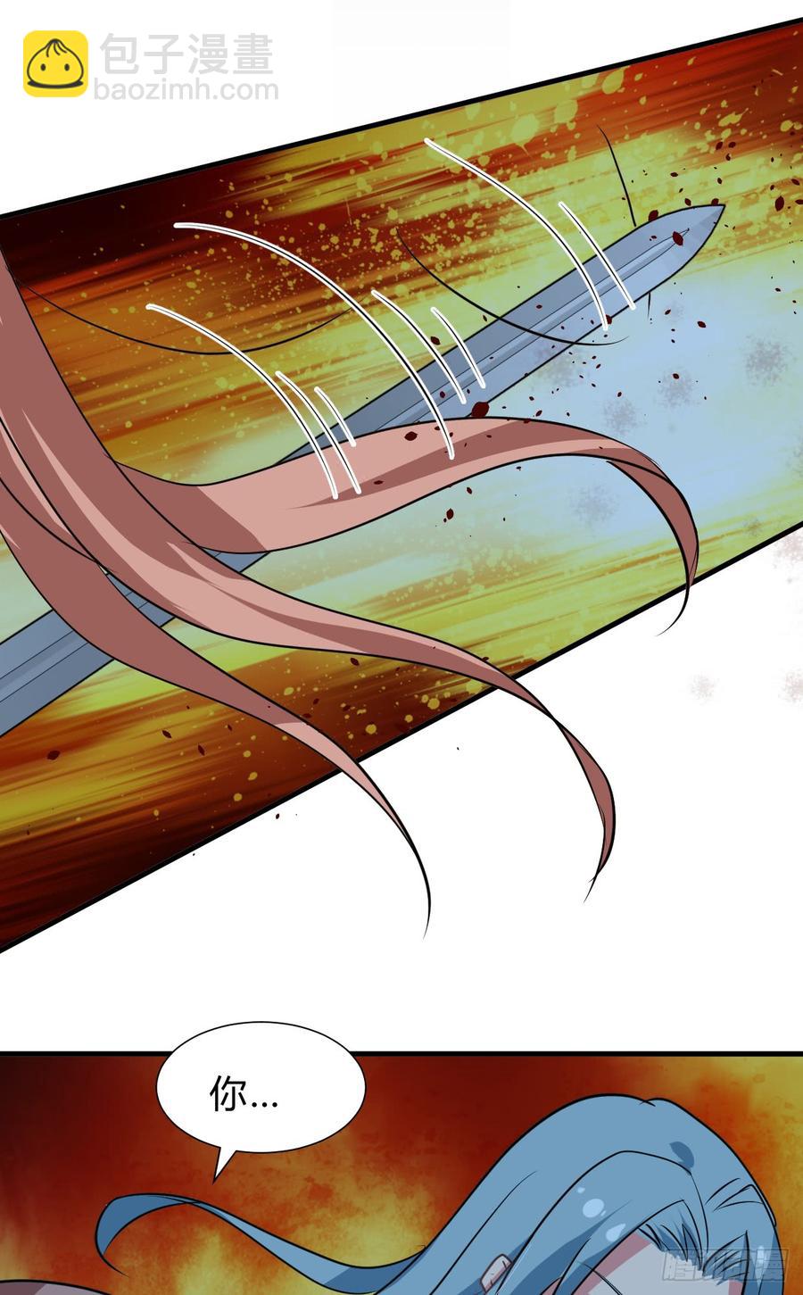 第六十八章 阻拦-第68话